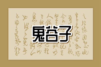 提车黄道吉日,黄历2026年黄道吉日查询,黄道吉日查询2026