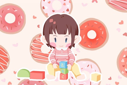 万年历黄历查询 农历2026年老黄历 黄历年黄道吉日