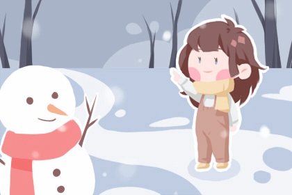最准确的老黄历查询_黄历年黄道吉日_黄历吉日