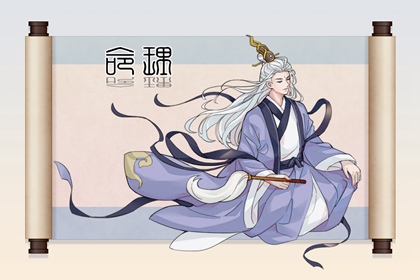 最准确的老黄历查询_黄历年黄道吉日_黄历吉日