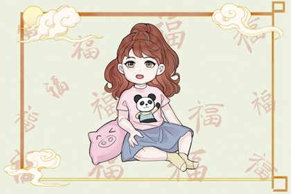 择吉皇历,择吉黄历每日宜忌,结婚择吉日