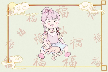 择吉老皇历,老皇历查询,汉典老皇历