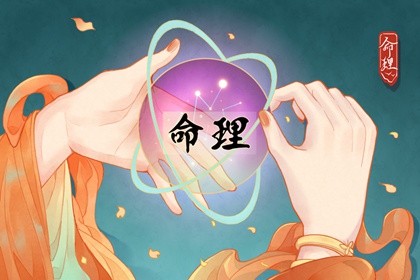 万年历老黄历表查询|今日万年历|2026年万年历