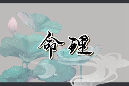 年黄道吉日查询|黄道吉日|2026年黄道吉日