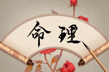 老黄历 黄道吉日 黄历网年 黄历年网
