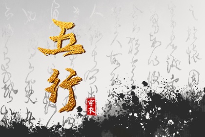 日历吉日查询 日历查询2026年 年在线日历查询