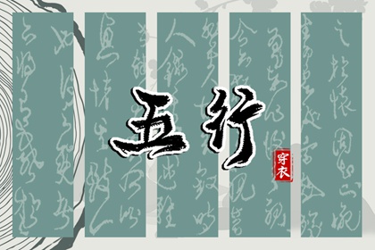 择吉皇历,择吉黄历每日宜忌,结婚择吉日
