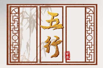 万年历农历查询 日历查询农历 农历网