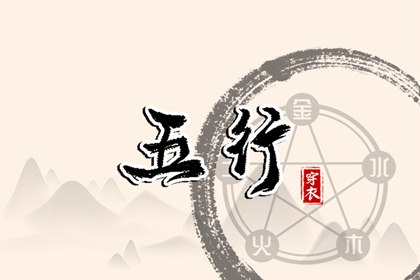 日历年老黄历查询 日历表 年日历