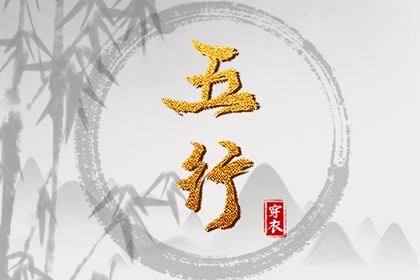 日历网|日历表|年日历查询