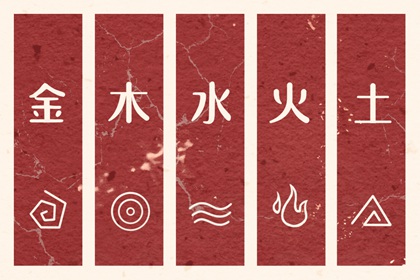 万年历查询 日历_日历黄道吉日2026年_日历表黄道吉日万年历