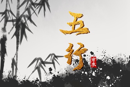万年历2026日历表 老皇历万年历 2026万年历查询