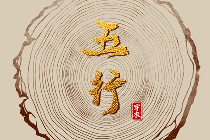 日历全年黄道吉日 日历2026年吉日 2026年日历表