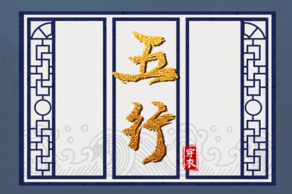 日历吉日查询 日历查询2026年 年在线日历查询