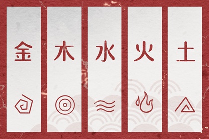 万年历2026日历表|日历表年|日历2026年老黄历