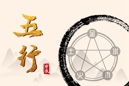 中华万年历|万年历吉日查询|黄道吉日万年历大全