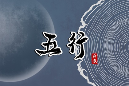 中华万年历|万年历吉日查询|黄道吉日万年历大全